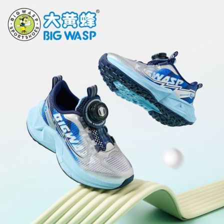 大黄蜂童鞋儿童运动鞋夏季新款单网男童跑步鞋轻便防滑学生休闲鞋