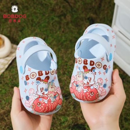 巴布豆儿童拖鞋1-3岁男童女童夏季软底防滑透气宝宝包头洞洞凉鞋