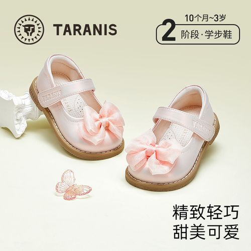 泰兰尼斯童鞋春新小玛丽皮鞋优雅舒适学步鞋软底机能鞋T03T5A5764主图