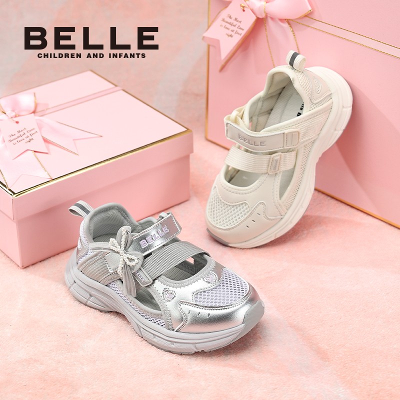 百丽儿童26夏季新款银色玛丽珍休闲运动儿童时尚休闲童鞋RK0605主图
