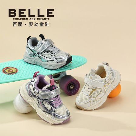 百丽儿童26春新款男女休闲风透气防滑减震运动鞋CE9217