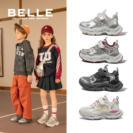 百丽新款儿童老爹鞋潮流运动跑步鞋时尚潮鞋美拉德系RK0030运动鞋