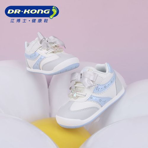 Dr.Kong/江博士童鞋春季女宝宝一段防滑软底步前鞋1B13A1020AW0主图