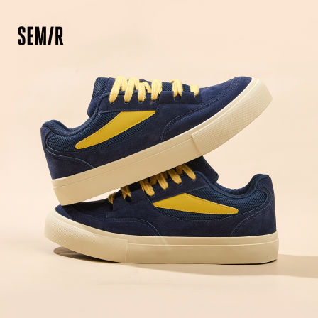SEMIR男鞋板鞋男款秋冬新款爆款男生鞋子厚底男士休闲运动鞋