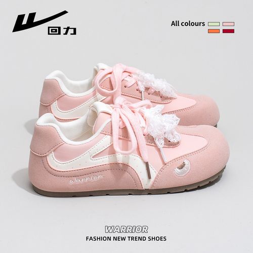 回力粉色德训鞋女2026春季新款刺绣设计休闲小白鞋学生轻便板鞋子主图