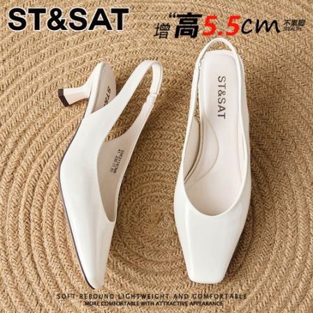 星期六镂空不累脚高跟凉鞋女士2026年新款轻职风百搭包头时装凉鞋