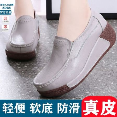 真皮厚底松糕鞋女春秋季新款厚底休闲单鞋百搭妈妈鞋圆头软底女鞋