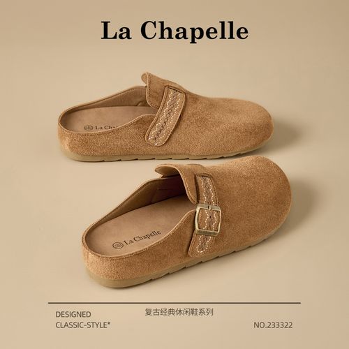 拉夏贝尔勃肯鞋女2026新款春季外穿一脚蹬平底单鞋复古博肯半拖鞋主图