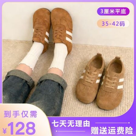 浅口平底单鞋春秋季新款41-43大码女鞋乐福德训鞋一脚蹬勃肯鞋子
