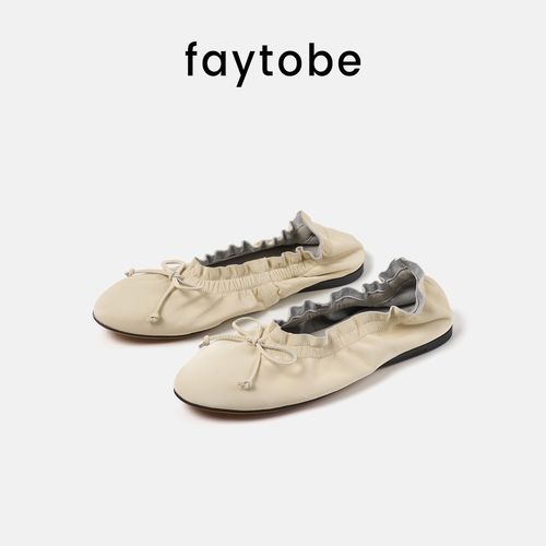 蛋卷芭蕾舞鞋26春季新款圆头羊皮浅口平底单鞋女法式主图