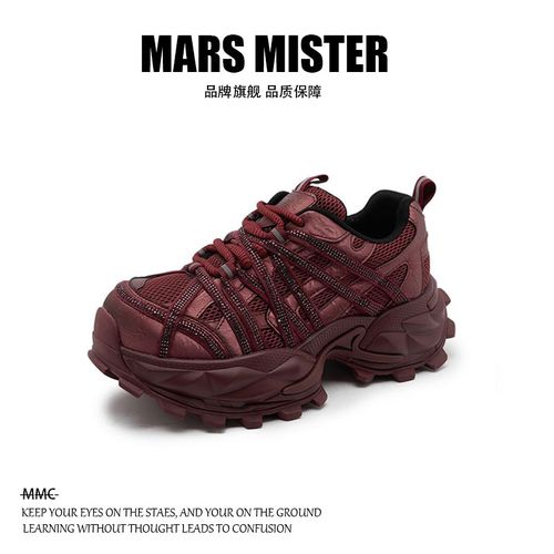 增高7cm厚底闪钻老爹鞋女ins2026春季百搭时尚休闲女士潮流运动鞋主图