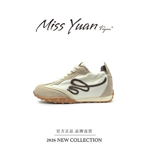 【M.Y 媛总】增高7CM~时尚百搭运动德训鞋休闲阿甘鞋B6113-1主图