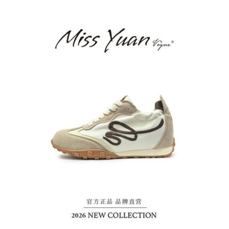 【M.Y 媛总】增高7CM~时尚百搭运动德训鞋休闲阿甘鞋B6113-1