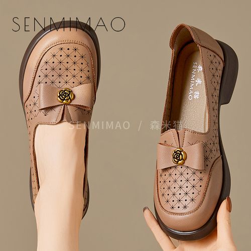 乐福鞋2026春季新款英伦风镂空洞洞鞋工作鞋真牛小皮鞋百搭单鞋主图