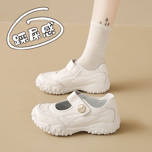 星生乐女鞋踩屎感浅口单鞋女新款春季软底防滑不累脚医护小白鞋码主图