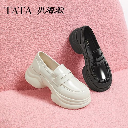 TATA/他她2024秋女时尚休闲乐福鞋新款CCJ01CA5主图