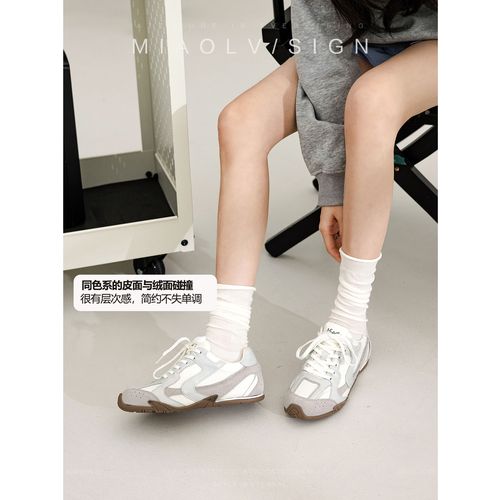 达人专属「妙侣」春夏手册~运动内增高阿甘鞋透气德训鞋百搭休闲鞋主图