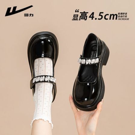 回力厚底玛丽珍女鞋2026新款超火粗跟单鞋子法式黑色配裙子小皮鞋