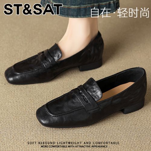 星期六休闲时尚轻便小皮鞋女士2026新款轻质真皮增高通勤黑色单鞋主图