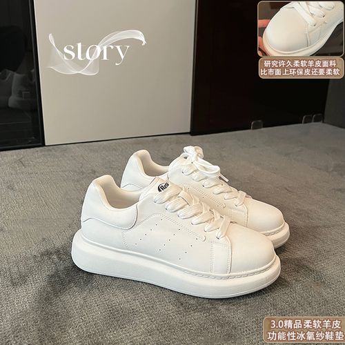 【大叔家】韩系厚底透气小白鞋女2025款冬季软底运动时尚休闲鞋54主图