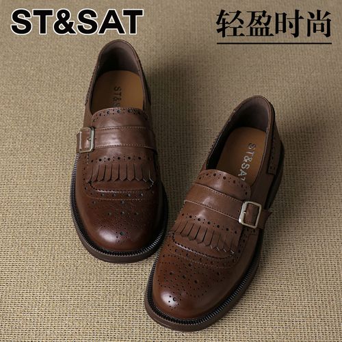 星期六复古雕花皮带扣单鞋女士2026年新款时尚真皮英伦厚底乐福鞋主图