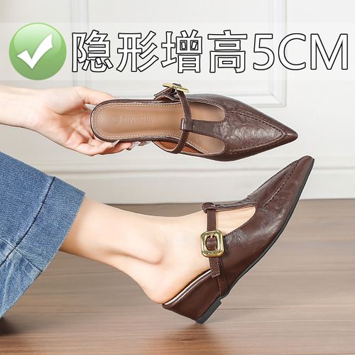 5cm内增高包头半拖鞋女夏外穿软底坡跟复古尖头百搭单鞋高跟凉拖主图