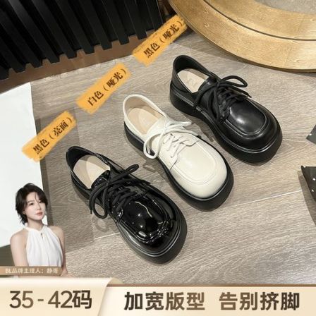 BL静哥加宽大码女鞋英伦黑色松糕小皮鞋系带厚底乐福鞋新款P61002