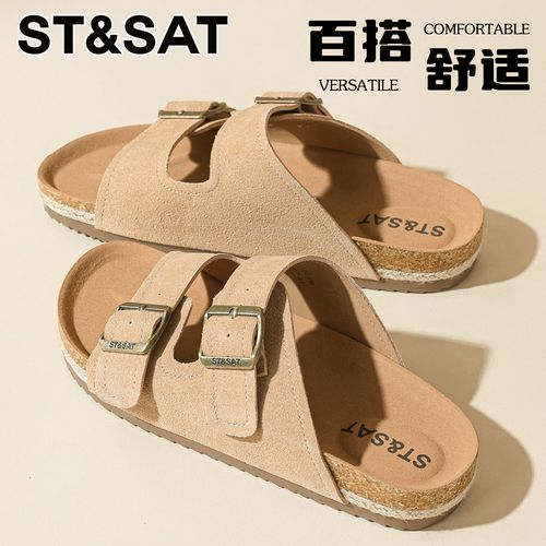 星期六防滑耐磨勃肯拖鞋女士2026新款不累脚外穿户外真皮增高拖鞋主图