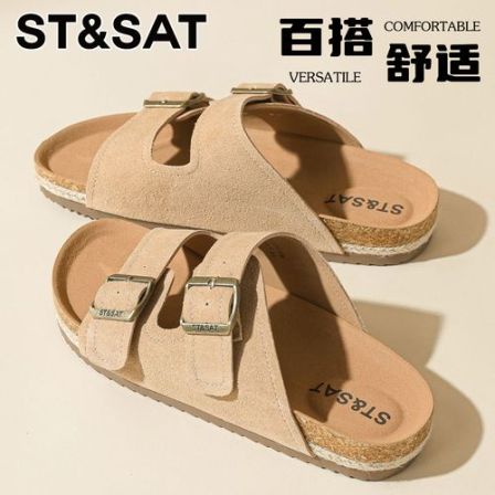 星期六防滑耐磨勃肯拖鞋女士2026新款不累脚外穿户外真皮增高拖鞋