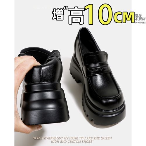 千金乐福鞋女春秋英伦风女鞋厚底增高通勤小皮鞋黑色松糕单鞋女主图