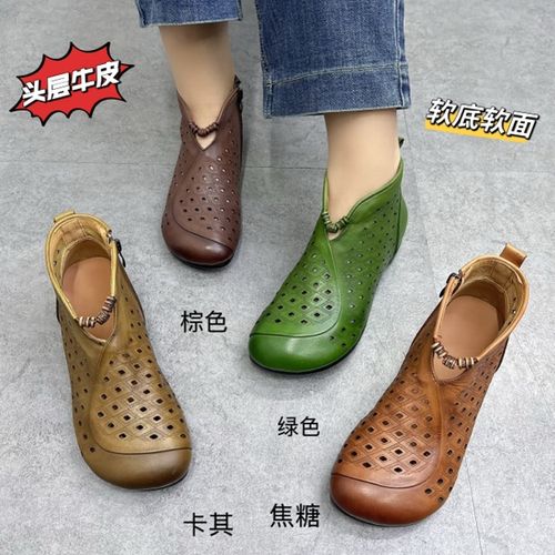 【单】新款头层牛皮复古百搭透气6697-1镂空女短靴舒适软底软面主图