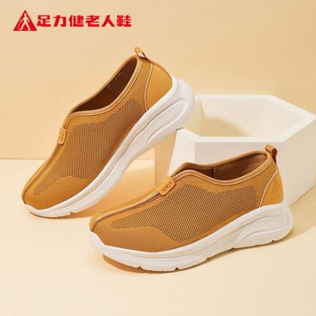 足力健春夏季网面一脚蹬僧鞋透气软底舒适休闲运动时尚百搭懒人鞋