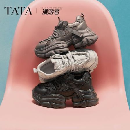 TATA他她2026春新款商场同款厚底增高老爹鞋潮酷休闲女鞋CY214AM6