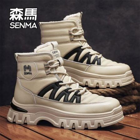 SENMA/森马东北雪地靴男冬季加绒保暖大棉鞋男士防滑厚底高帮棉靴