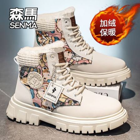 SENMA/森马雪地靴男款冬季加绒加厚保暖皮毛一体防滑抗寒厚底棉鞋