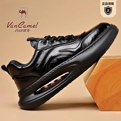 西域骆驼男鞋皮鞋春秋款真皮牛皮运动鞋休闲鞋高级感男士厚底老爹主图