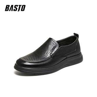 百思图2026夏季新款商场同款乐福鞋简约商务男休闲皮鞋67107BM6主图