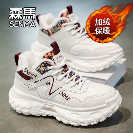 SENMA/森马男鞋冬季高帮百搭休闲运动鞋男士加绒加厚防防寒老爹鞋