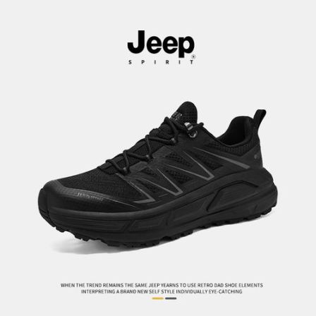 JEEPSPIRIT吉普男鞋春季新款时尚男款鞋子运动跑鞋透气休闲老爹鞋