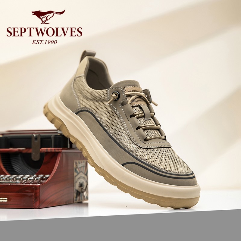 七匹狼男鞋春季板鞋透气厚款低帮时尚休闲鞋镂空飞织男士百搭单鞋主图