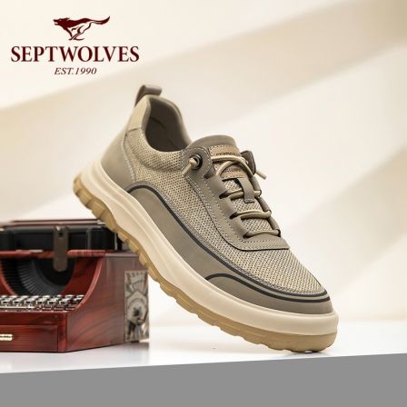 七匹狼男鞋春季板鞋透气厚款低帮时尚休闲鞋镂空飞织男士百搭单鞋