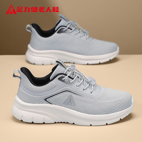 足力健老人鞋官方旗舰店男春夏季防滑轻便休闲老年爸爸网面运动鞋主图