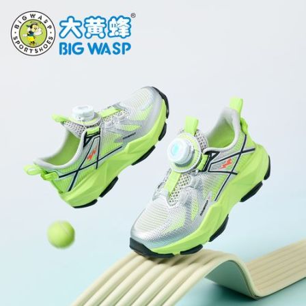 大黄蜂童鞋儿童运动鞋夏季网面轻便男童跑步鞋软弹耐磨中大童鞋子