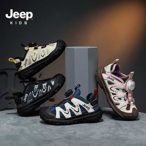 jeep童鞋男童鞋子春季网面运动鞋2025新款时尚女童百搭休闲鞋主图