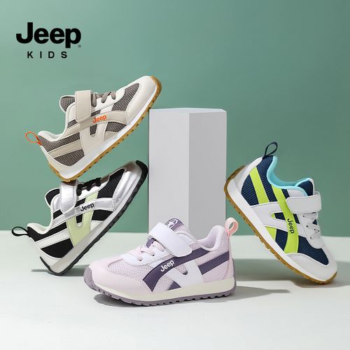 jeep儿童鞋2026春季男女童男童运动鞋透气网面女孩儿童秋季德训鞋主图