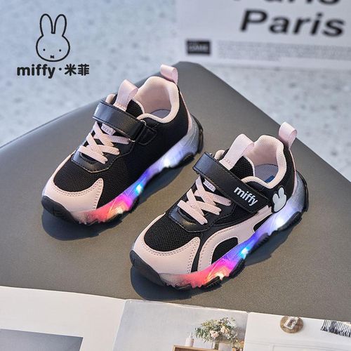 Miffy米菲童鞋春秋女童时尚休闲透气百搭发光鞋魔术贴运动鞋灯鞋主图