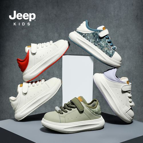 吉普儿童小白鞋2025春新款软底校园百搭中大男女童跑步运动鞋子主图