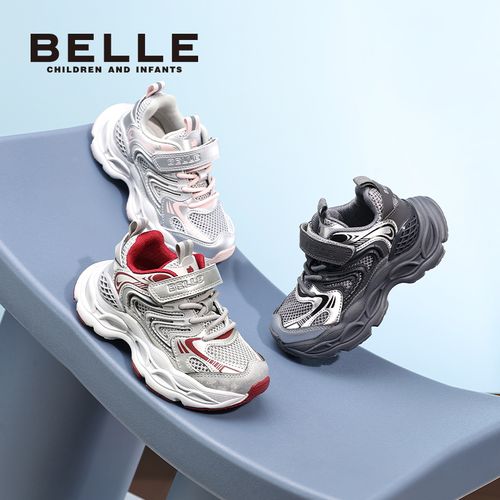 百丽新款儿童老爹鞋潮流运动跑步鞋时尚潮鞋美拉德系运动鞋RK0206主图