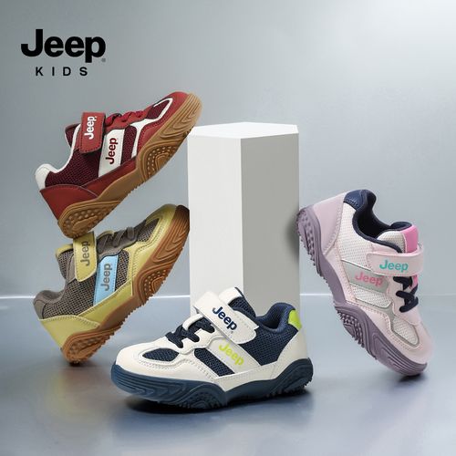 jeep儿童鞋子男童春季男童运动鞋透气网面女童男童儿童秋季德训鞋主图