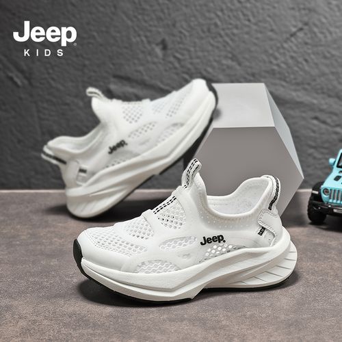 Jeep儿童鞋子网面男童鞋户外运动鞋透气跑步童鞋一脚蹬儿童户外鞋主图
